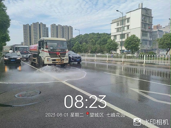 华体平台环保望城分公司