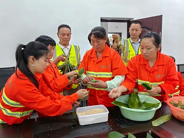 华体平台环保：粽情端午