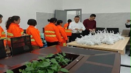 华体平台环保：思南分公司粽情端午2