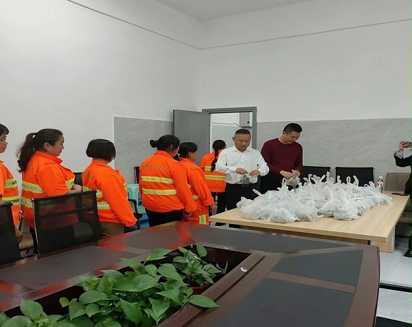 华体平台环保：粽情端午