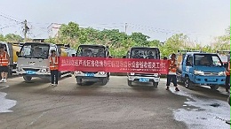 华体平台环保：株洲分公司项目设备进场验收1