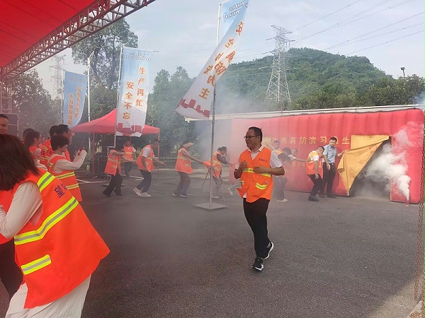 华体平台环保：望城分公司安全月活动