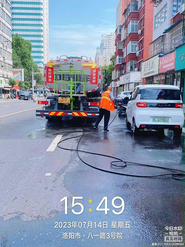 华体平台环保：洛阳市政保洁服务