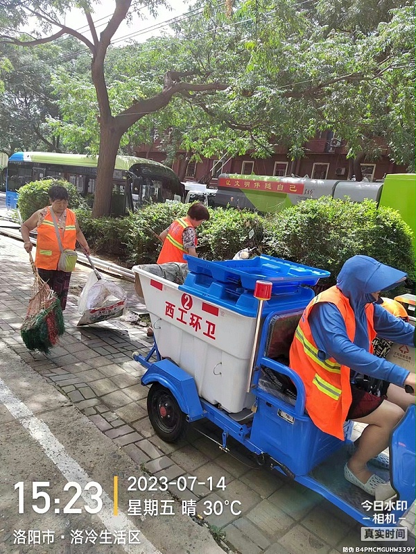 华体平台环保：洛阳市政保洁服务
