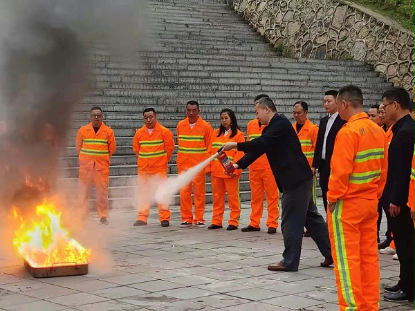 华体平台环保：贵州思南项目安全培训