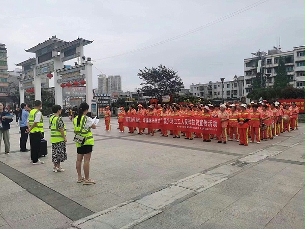 华体平台环保：金沙分公司消防演练