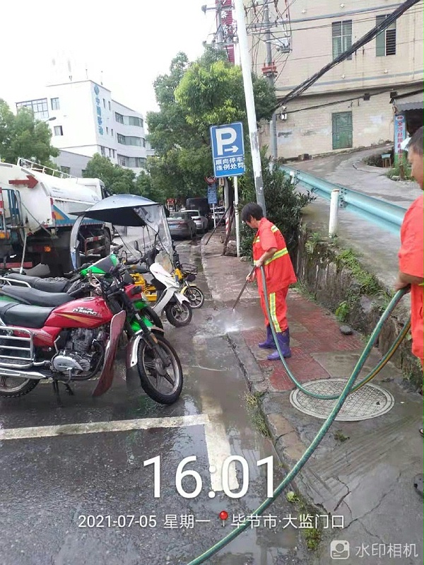 华体平台环保：道路清淤