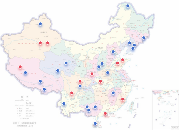 华体平台环保：2024年前三季度33区县完成(城区)首轮环卫市场化改革2