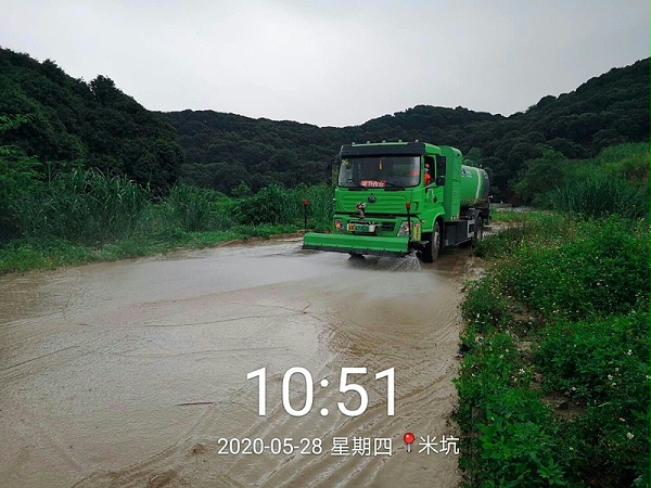 微信图片_20200529134541