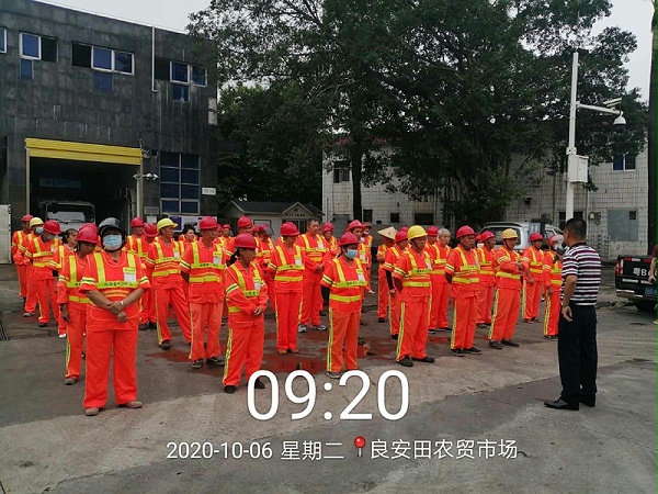 华体平台环保平湖项目现场作业