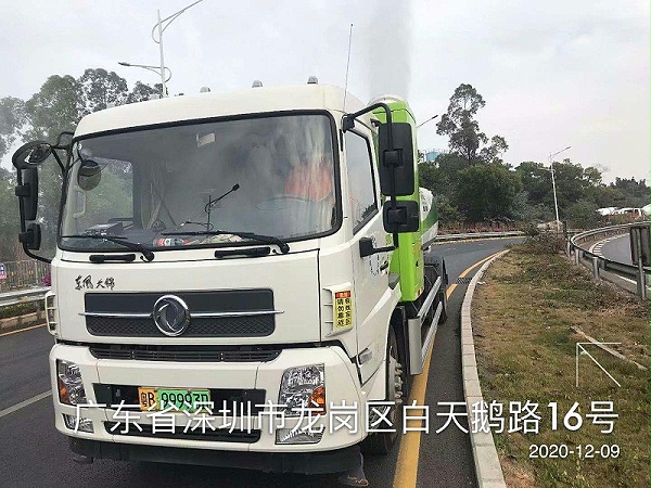 华体平台环保平湖项目现场作业