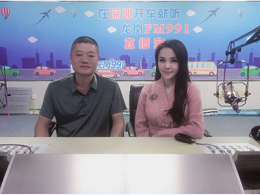 听文明之声丨华体平台人走进深圳龙城街道创建文明城市《心灵故事》展播