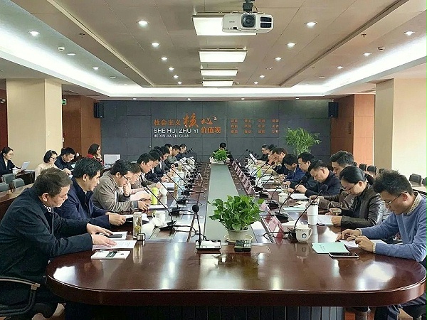 华体平台环保-垃圾分类