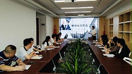 华体平台环保-接待礼仪培训学习