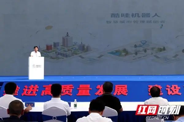 5首个开放式智慧环卫-华体平台环保