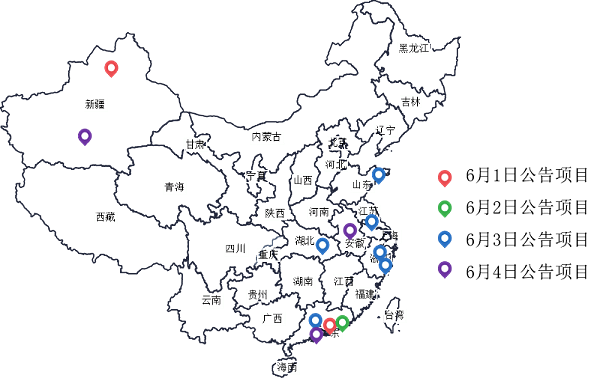 城市管家时代真的来了-华体平台环保1