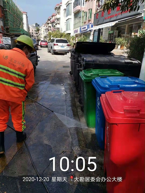 市政管养一体化-华体平台环保