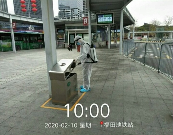 地铁及枢纽的消杀服务-华体平台环保4