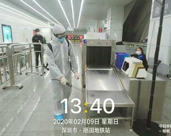 地铁及枢纽的消杀服务-华体平台环保5