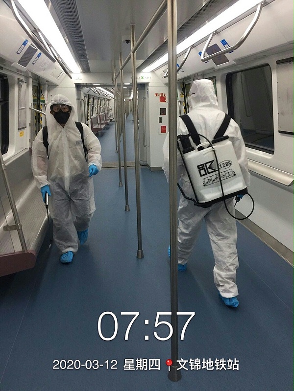 地铁及四大枢纽的消毒服务-华体平台环保