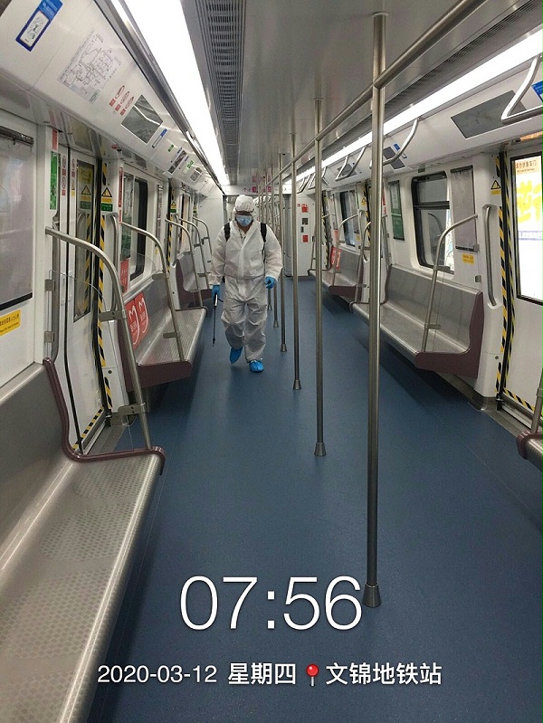 深圳地铁4-华体平台环保