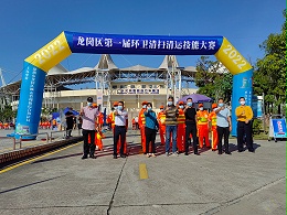 喜讯！华体平台环保在深圳市龙岗区首届环卫清扫清运技能大赛中取得优异成绩