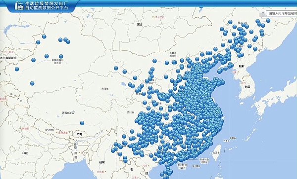 华体平台环保：全国垃圾焚烧发电厂分布图