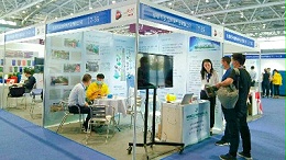 4华体平台环保参展粤港澳 ECOE-深圳2020