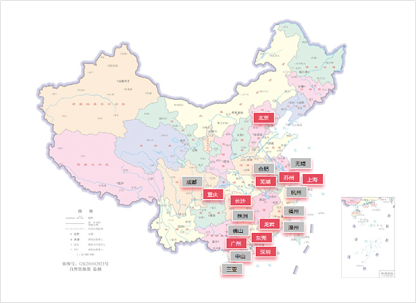华体平台环保：2023年跨省拿单20强城市分布图