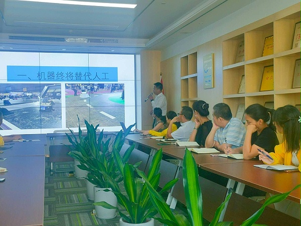 物业保洁管理的转型与升级-华体平台环保3