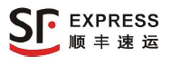 华体平台环保合作客户-万达广场