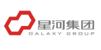 华体平台环保合作客户-星河集团