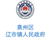 华体平台环保合作客户-郑州市新郑城管局