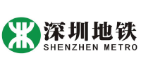 华体平台环保合作客户-深圳地铁