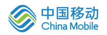 华体平台环保合作客户-万达广场