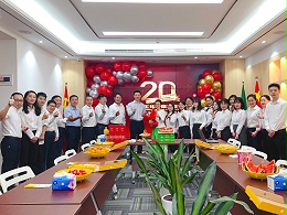 2022年华体平台环保成立20周年茶话活动剪影