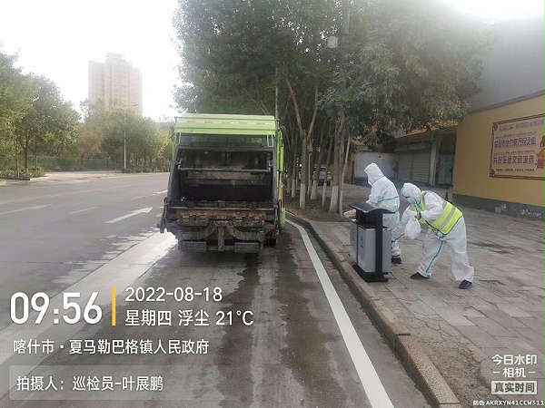 喀什华体平台抗疫防疫工作