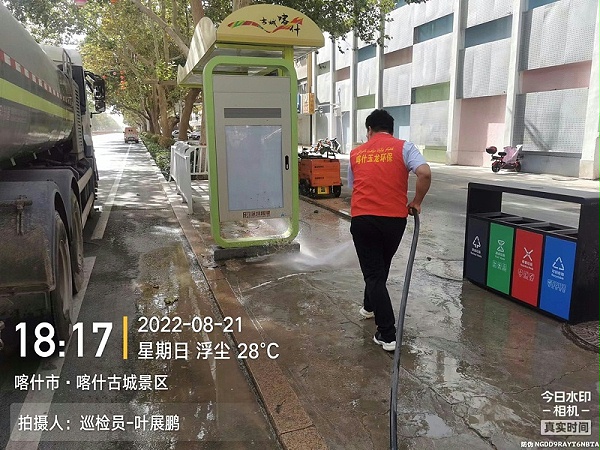 喀什华体平台抗疫防疫