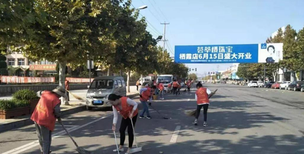农村环卫投资市场迎爆发契机-华体平台环保