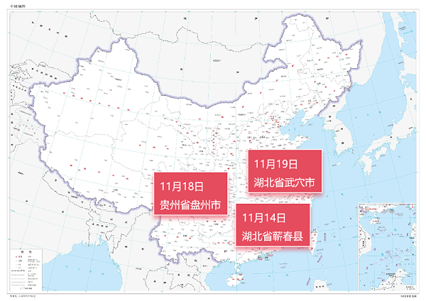 华体平台环保：多地“环卫经营权”成功转让