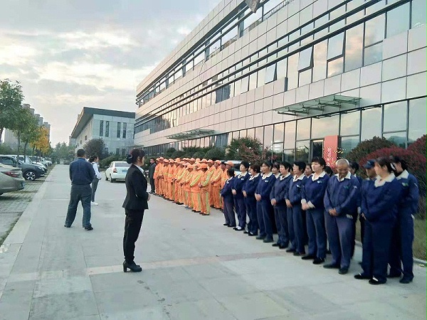 园区员工-华体平台环保