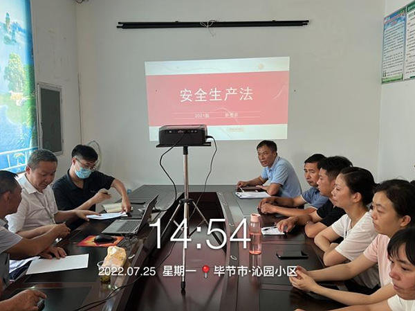 华体平台环保-金沙分公司构建双重预防机制安全体系4