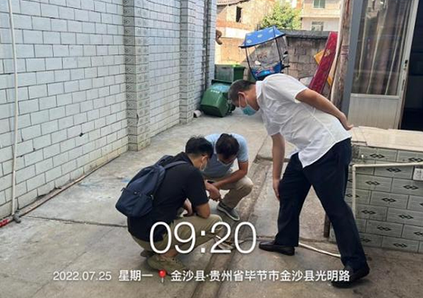 华体平台环保-金沙分公司构建双重预防机制安全体系1