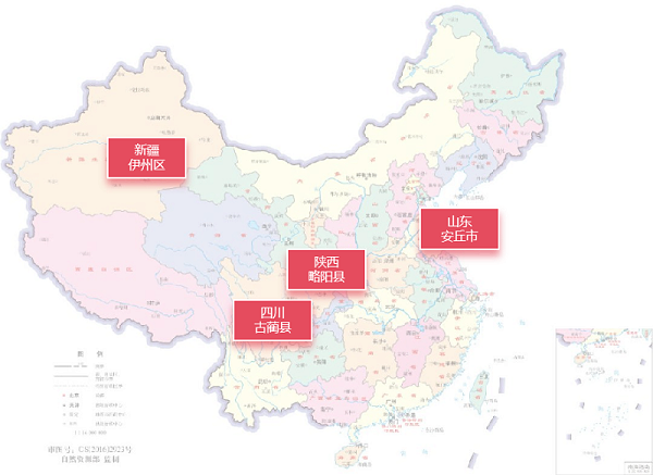 华体平台环保：9月份有4个区县完成城区首轮环卫市场化改革