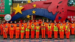 2022年新春祝福：遵义华体平台环保