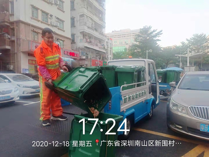 厨余垃圾收集-华体平台环保