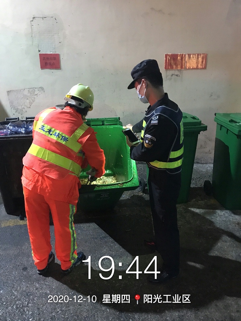 厨余垃圾收集-华体平台环保1