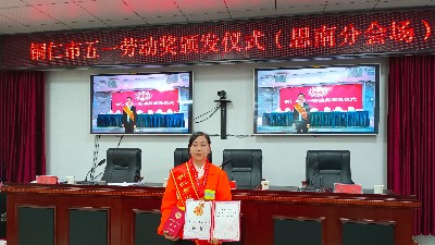 华体平台环保-五一劳动奖章获得者：杨再霞