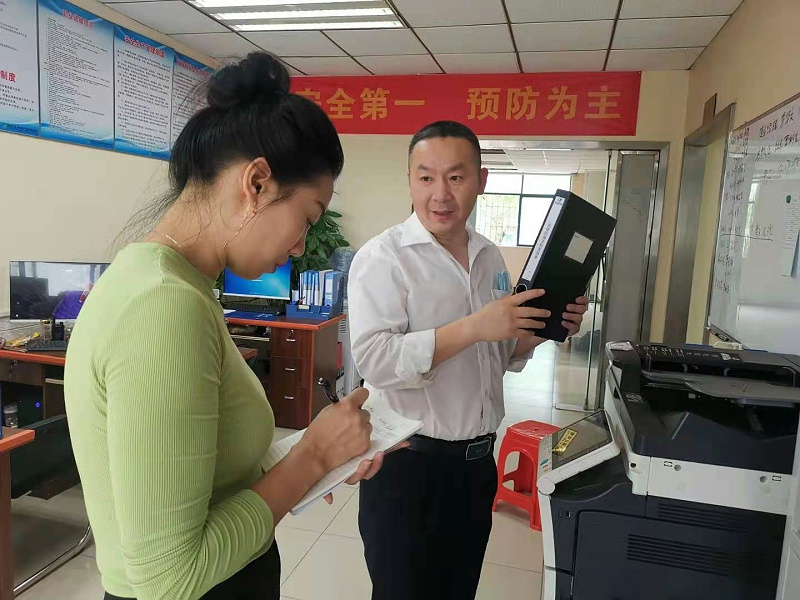 1华体平台环保一线三排