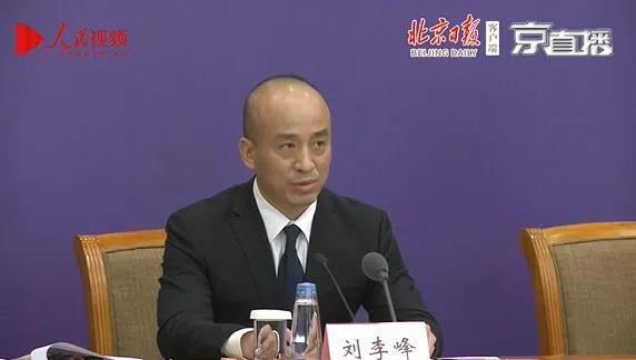 华体平台环保-国务院联防联控
